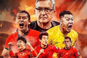 华体会体育-亚洲杯外援攻入关键球，助球队夺得胜利