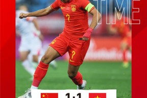 华体会官网-中国足球联赛最新动向：球队士气高昂，斩获胜利的简单介绍