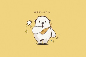 华体会官网-绝杀之夜！苏亚雷斯一锤定音，勒沃库森险胜多特蒙德