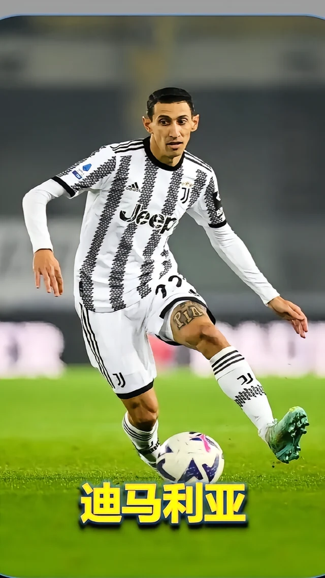 华体会网址-马竞绝杀那不勒斯,迪玛利亚补时绝平亚洲杯的简单介绍 第2张 华体会网址-马竞绝杀那不勒斯,迪玛利亚补时绝平亚洲杯的简单介绍 第2张