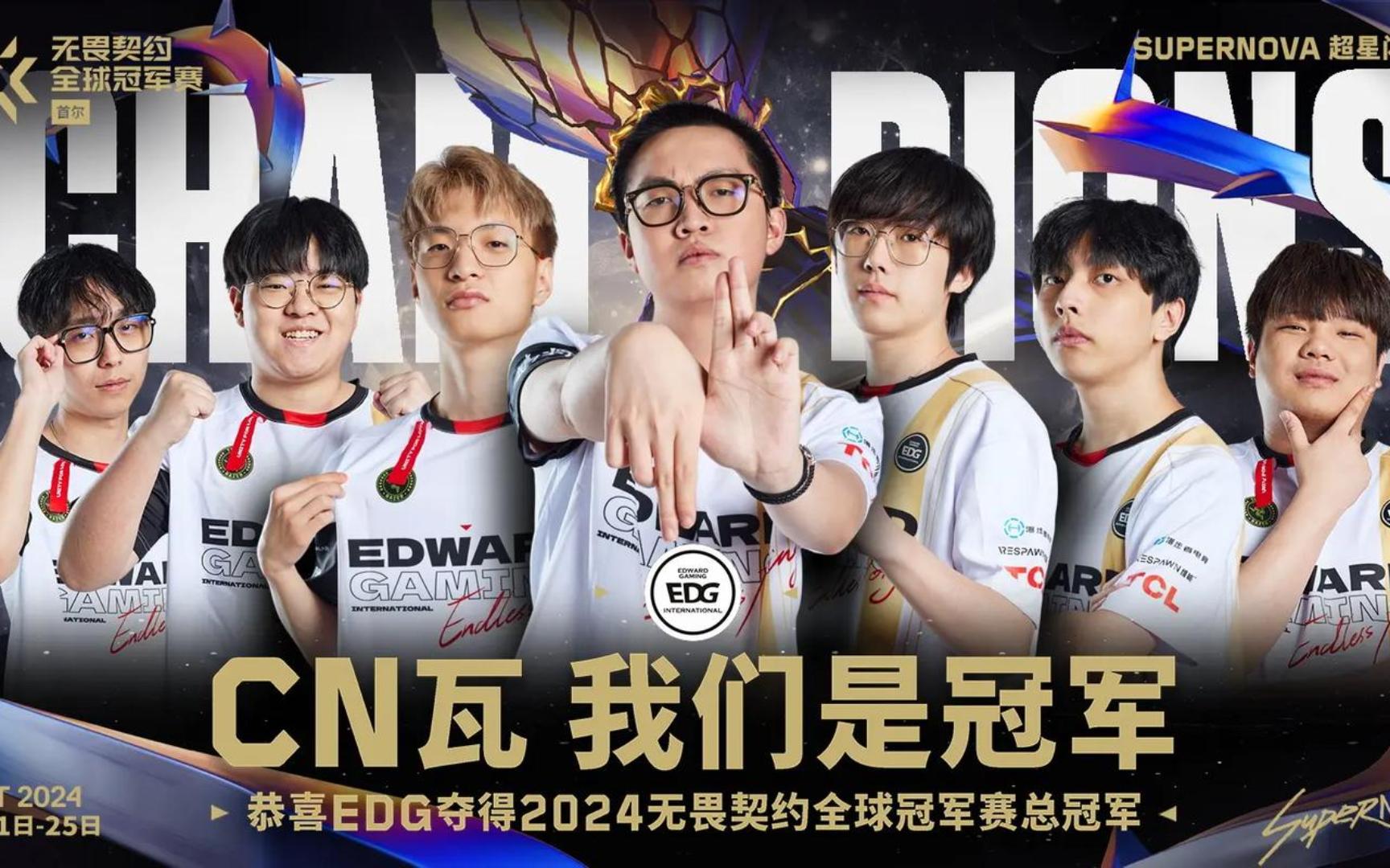 华体会官网-包含PSG横扫KT,Bin操刀奇招英雄翻盘全球总决赛3:2(首尔)的词条 第2张 华体会官网-包含PSG横扫KT,Bin操刀奇招英雄翻盘全球总决赛3:2(首尔)的词条 第2张