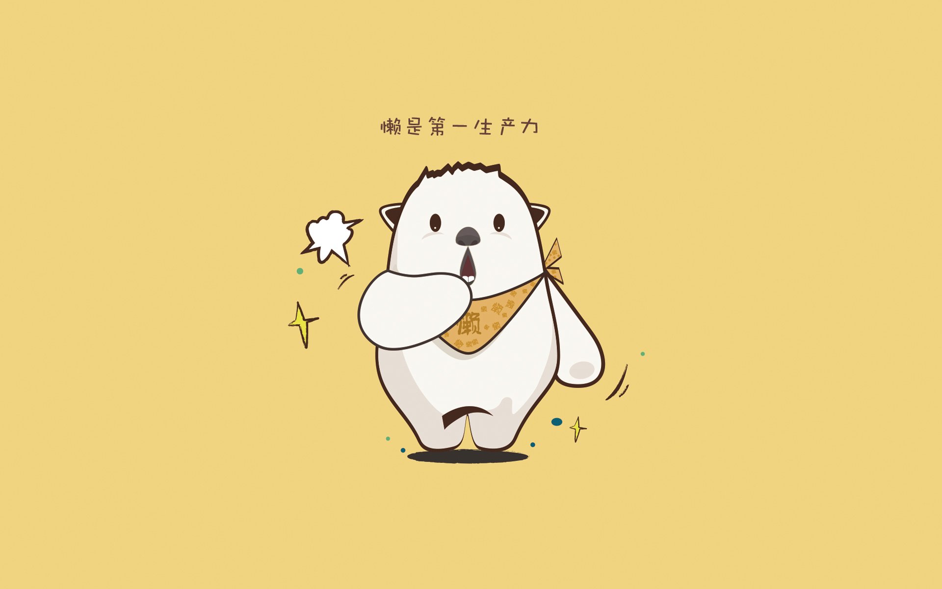 华体会官网-绝杀之夜！苏亚雷斯一锤定音，勒沃库森险胜多特蒙德  第1张