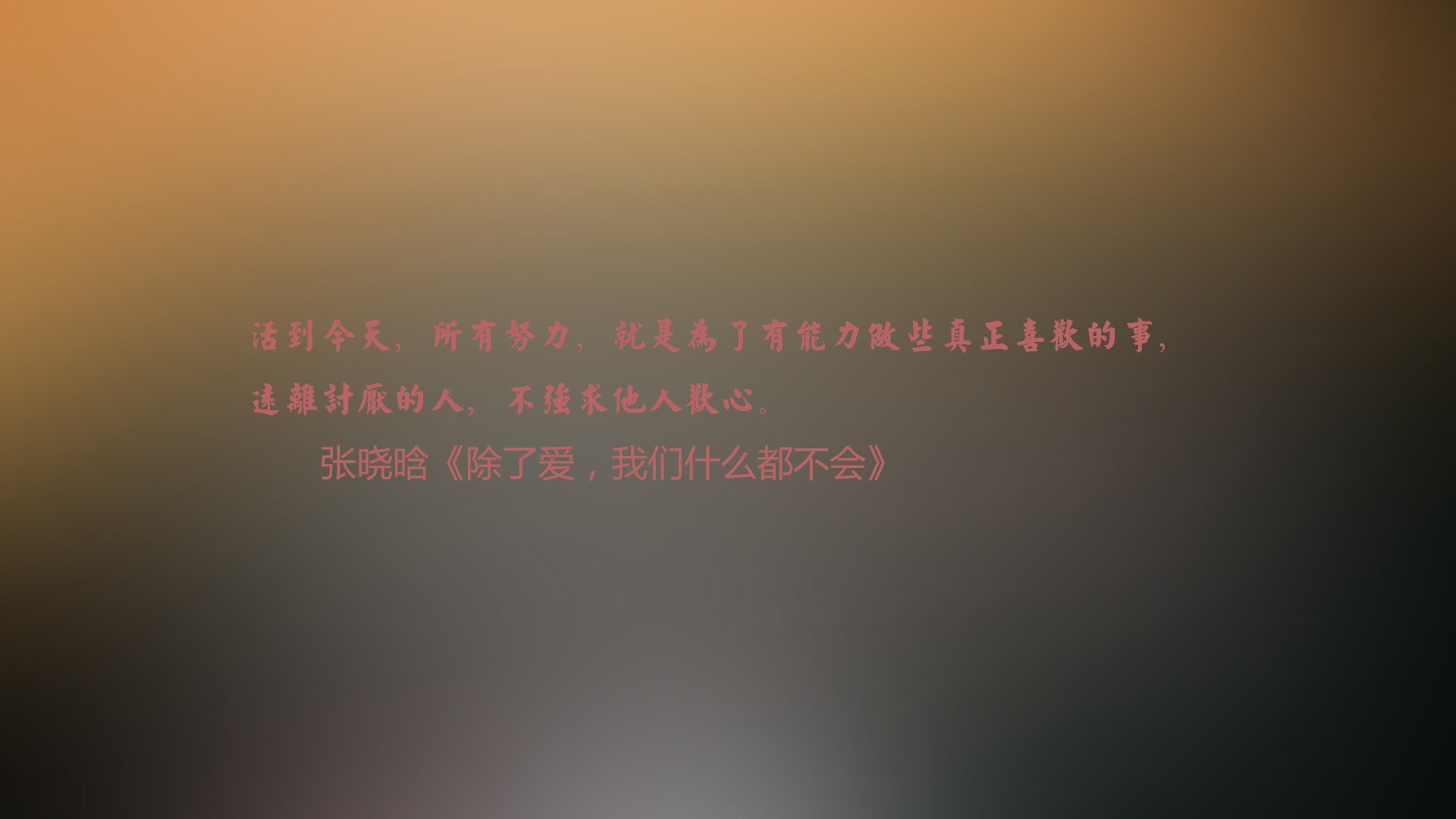 华体会hth-独舞的双日,当欧文在勇士与太阳的夹缝中,独自成昼 第1张 华体会hth-独舞的双日,当欧文在勇士与太阳的夹缝中,独自成昼 第1张