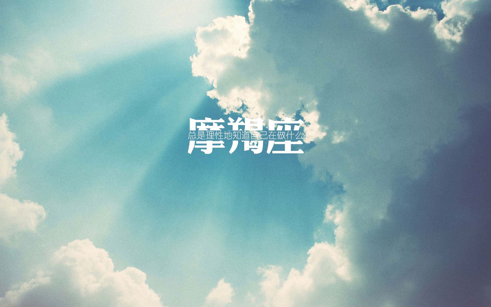 华体会官网-唯一的神，那晚莫兰特在东决的废墟上封神  第2张