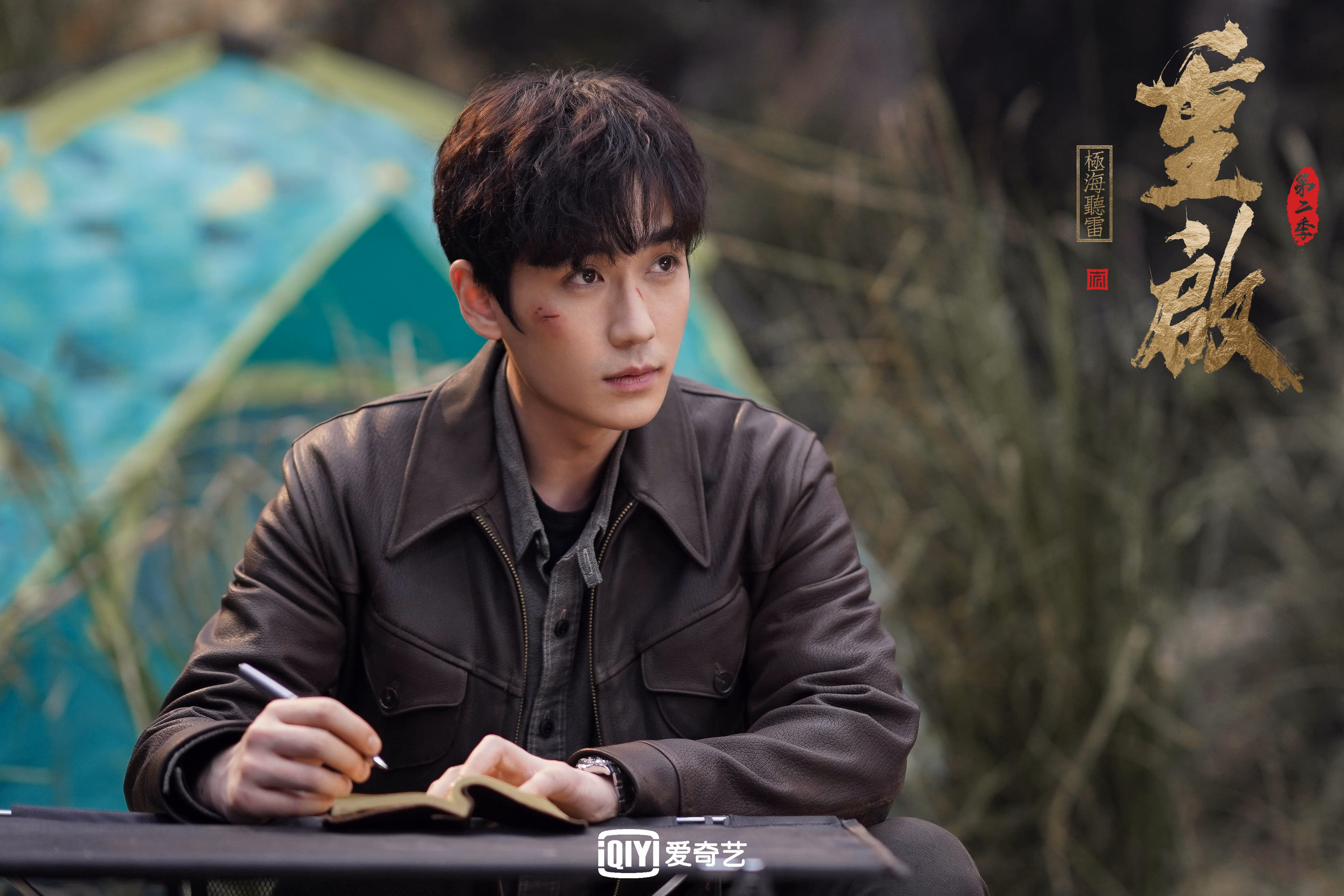 华体会-颠覆与重生,2026世界杯E组,乌兹别克斯坦用闪电反击撕碎阿根廷神话,布罗佐维奇引领中亚风暴 第2张 华体会-颠覆与重生,2026世界杯E组,乌兹别克斯坦用闪电反击撕碎阿根廷神话,布罗佐维奇引领中亚风暴 第2张